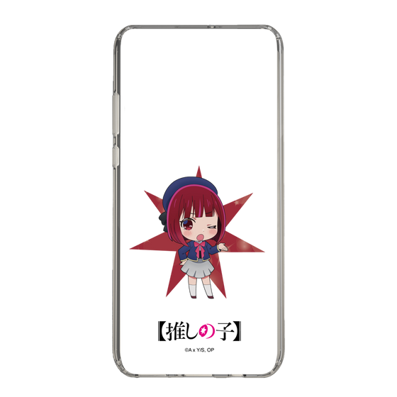 スリムプロテクションケース［ 【推しの子】 - 有馬かな - ミニキャラ ］