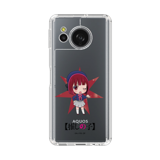 スリムプロテクションケース［ 【推しの子】 - 有馬かな - ミニキャラ ］