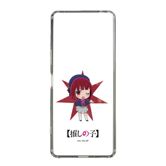 スリムプロテクションケース［ 【推しの子】 - 有馬かな - ミニキャラ ］