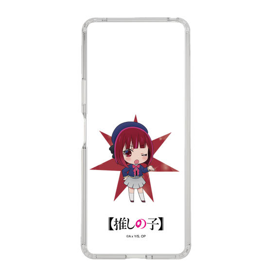 スリムプロテクションケース［ 【推しの子】 - 有馬かな - ミニキャラ ］