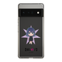 スリムプロテクションケース［ 【推しの子】 - 黒川あかね - ミニキャラ ］