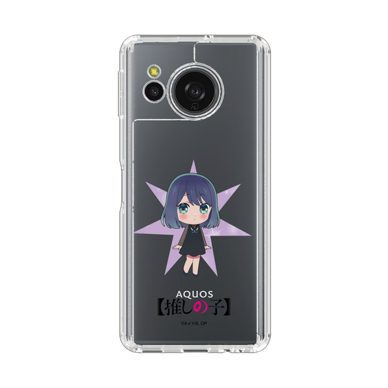 スリムプロテクションケース［ 【推しの子】 - 黒川あかね - ミニキャラ ］