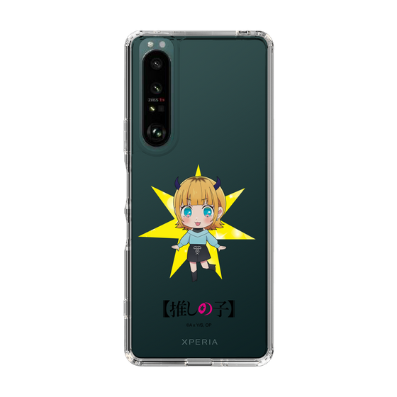 スリムプロテクションケース［ 【推しの子】 - MEMちょ - ミニキャラ ］