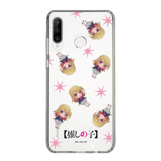 スリムプロテクションケース［ 【推しの子】 - ルビー - ミニキャラ総柄 ］