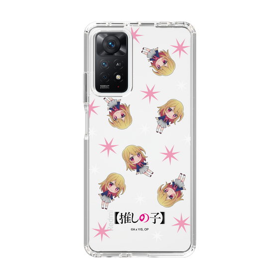 スリムプロテクションケース［ 【推しの子】 - ルビー - ミニキャラ総柄 ］