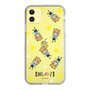 スリムプロテクションケース［ 【推しの子】 - MEMちょ - ミニキャラ総柄 ］