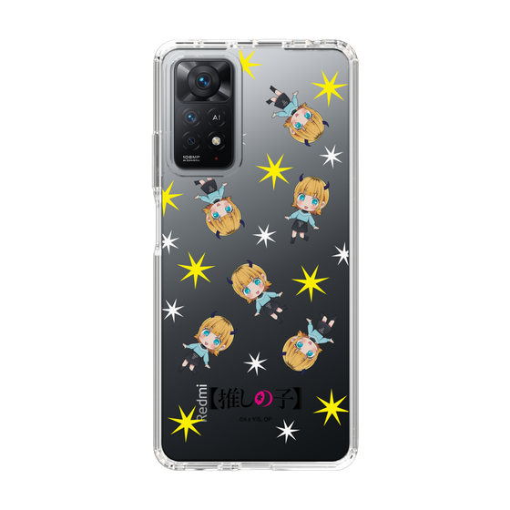 スリムプロテクションケース［ 【推しの子】 - MEMちょ - ミニキャラ総柄 ］