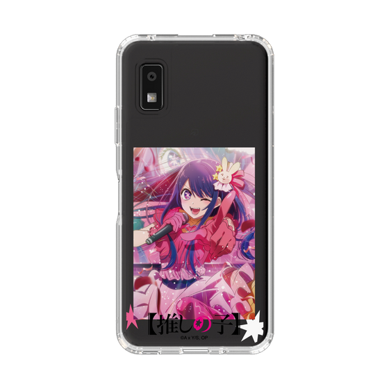 スリムプロテクションケース［ 【推しの子】 - サインはB ］