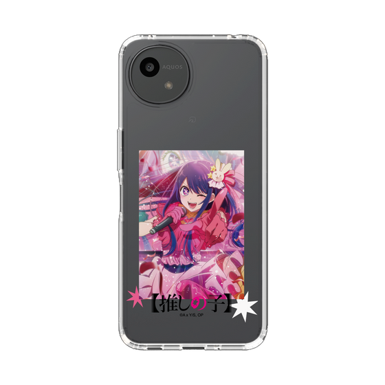 スリムプロテクションケース［ 【推しの子】 - サインはB ］