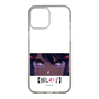 スリムプロテクションケース［ 【推しの子】 - アイズ - アイ ］