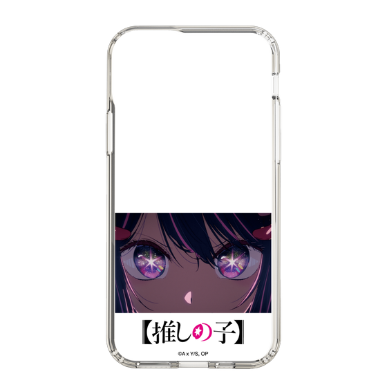 スリムプロテクションケース［ 【推しの子】 - アイズ - アイ ］