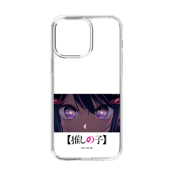スリムプロテクションケース［ 【推しの子】 - アイズ - アイ ］