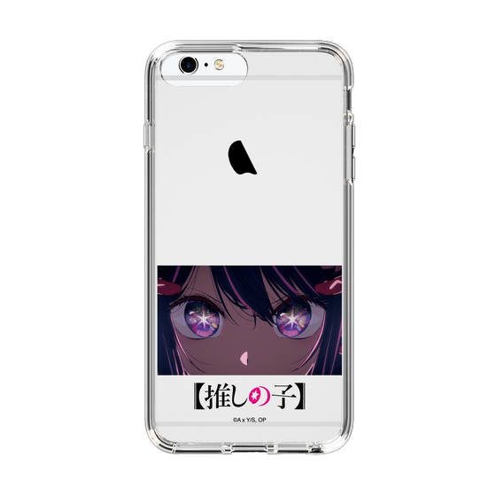 スリムプロテクションケース［ 【推しの子】 - アイズ - アイ ］