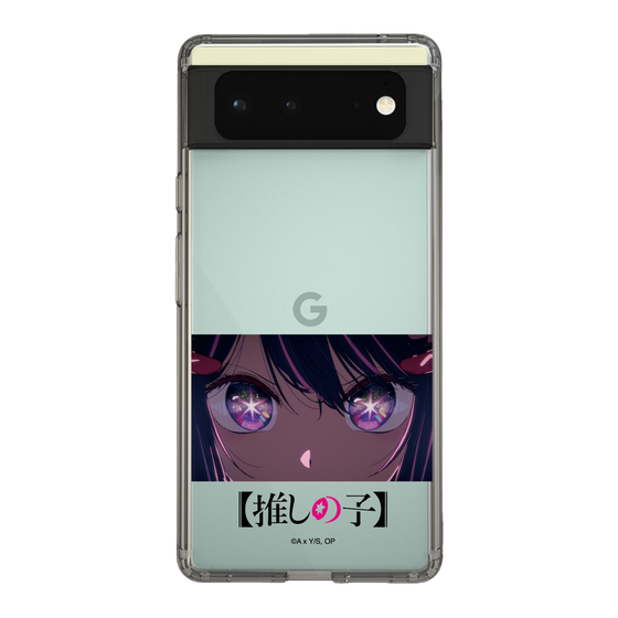 スリムプロテクションケース［ 【推しの子】 - アイズ - アイ ］