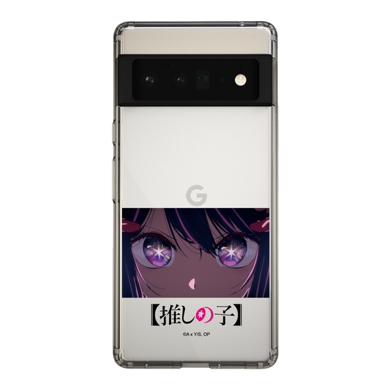 スリムプロテクションケース［ 【推しの子】 - アイズ - アイ ］