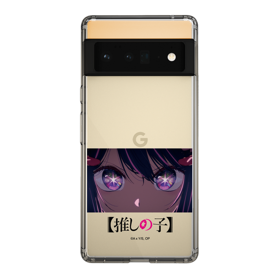 スリムプロテクションケース［ 【推しの子】 - アイズ - アイ ］