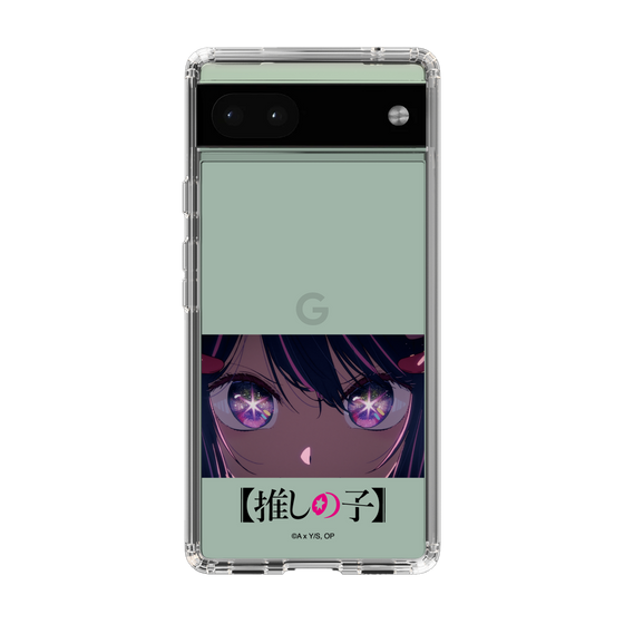 スリムプロテクションケース［ 【推しの子】 - アイズ - アイ ］