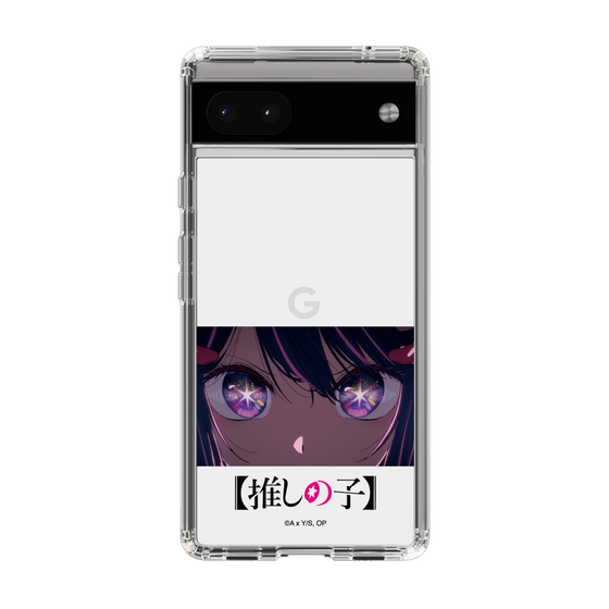 スリムプロテクションケース［ 【推しの子】 - アイズ - アイ ］