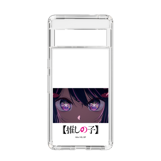スリムプロテクションケース［ 【推しの子】 - アイズ - アイ ］