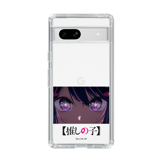 スリムプロテクションケース［ 【推しの子】 - アイズ - アイ ］