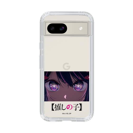 スリムプロテクションケース［ 【推しの子】 - アイズ - アイ ］