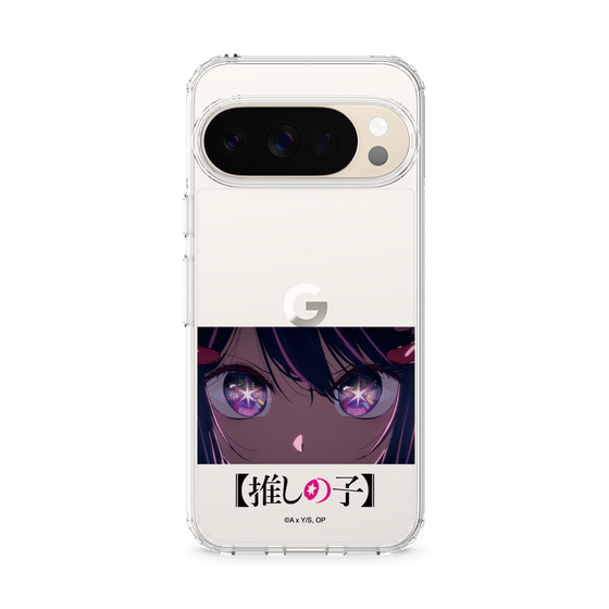 スリムプロテクションケース［ 【推しの子】 - アイズ - アイ ］