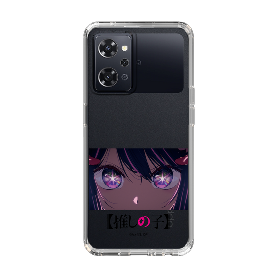 スリムプロテクションケース［ 【推しの子】 - アイズ - アイ ］