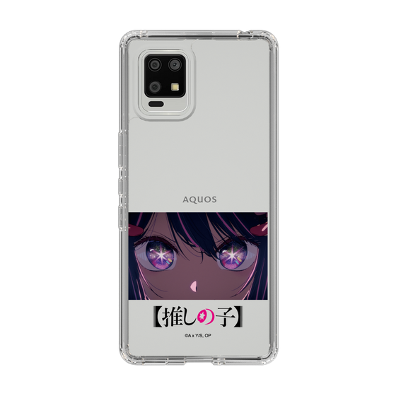 スリムプロテクションケース［ 【推しの子】 - アイズ - アイ ］