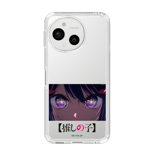 スリムプロテクションケース［ 【推しの子】 - アイズ - アイ ］