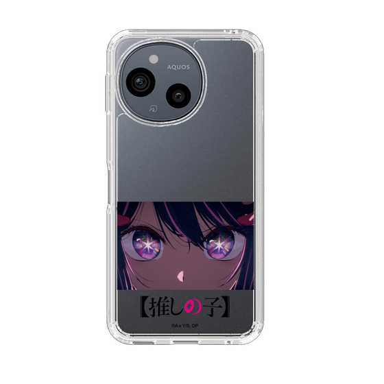 スリムプロテクションケース［ 【推しの子】 - アイズ - アイ ］