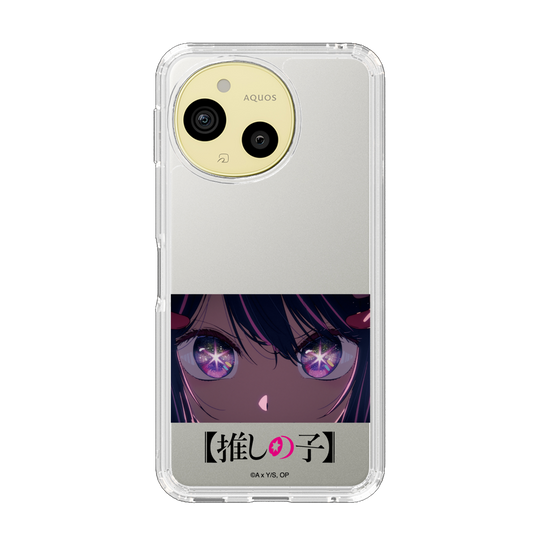 スリムプロテクションケース［ 【推しの子】 - アイズ - アイ ］
