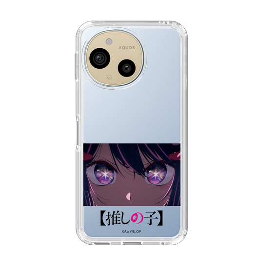 スリムプロテクションケース［ 【推しの子】 - アイズ - アイ ］