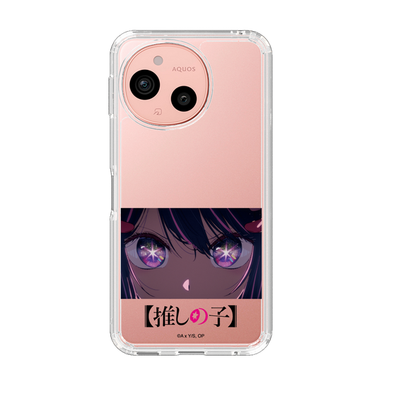 スリムプロテクションケース［ 【推しの子】 - アイズ - アイ ］