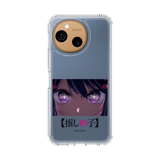 スリムプロテクションケース［ 【推しの子】 - アイズ - アイ ］