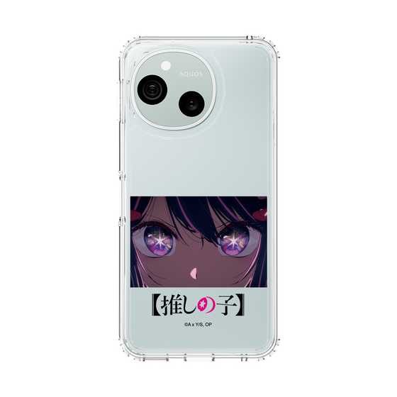 スリムプロテクションケース［ 【推しの子】 - アイズ - アイ ］