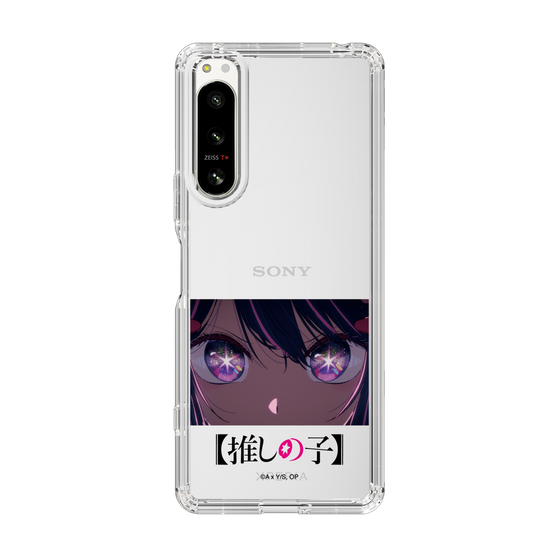 スリムプロテクションケース［ 【推しの子】 - アイズ - アイ ］