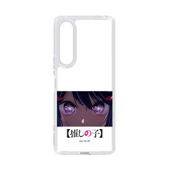 スリムプロテクションケース［ 【推しの子】 - アイズ - アイ ］