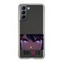 スリムプロテクションケース［ 【推しの子】 - アイズ - アイ ］