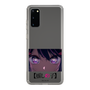 スリムプロテクションケース［ 【推しの子】 - アイズ - アイ ］