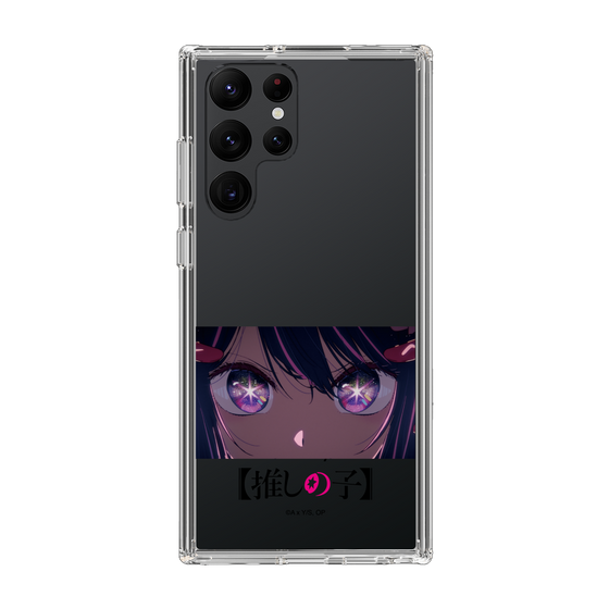 スリムプロテクションケース［ 【推しの子】 - アイズ - アイ ］