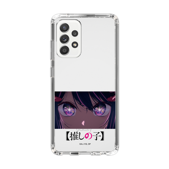 スリムプロテクションケース［ 【推しの子】 - アイズ - アイ ］