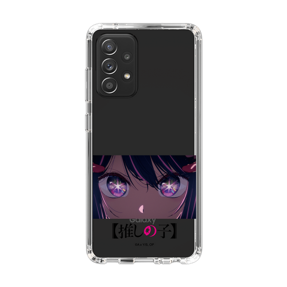スリムプロテクションケース［ 【推しの子】 - アイズ - アイ ］