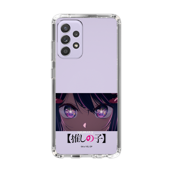 スリムプロテクションケース［ 【推しの子】 - アイズ - アイ ］