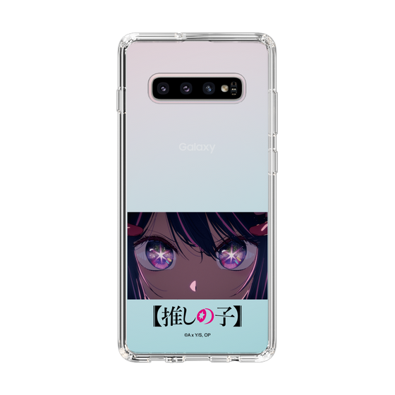 スリムプロテクションケース［ 【推しの子】 - アイズ - アイ ］