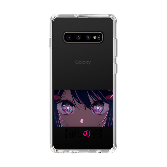 スリムプロテクションケース［ 【推しの子】 - アイズ - アイ ］
