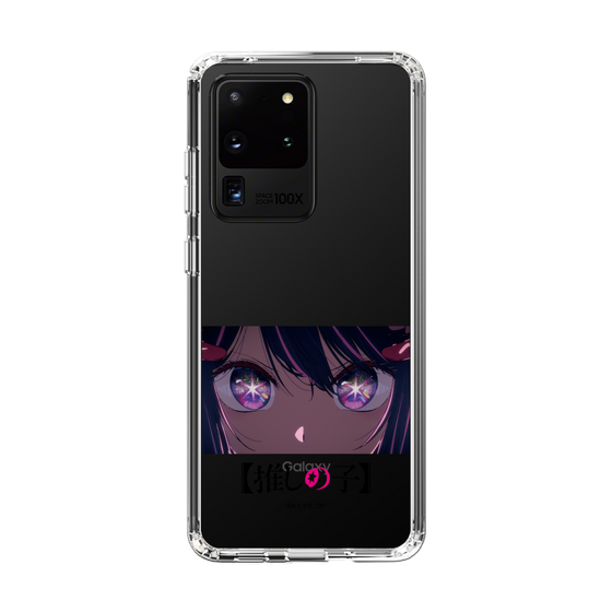 スリムプロテクションケース［ 【推しの子】 - アイズ - アイ ］