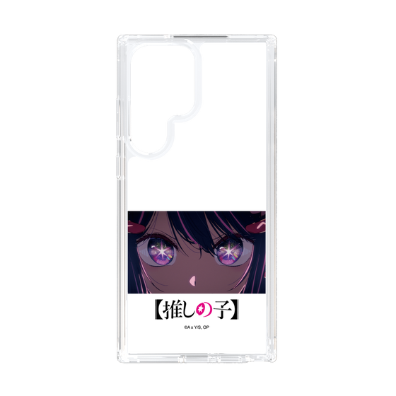 スリムプロテクションケース［ 【推しの子】 - アイズ - アイ ］