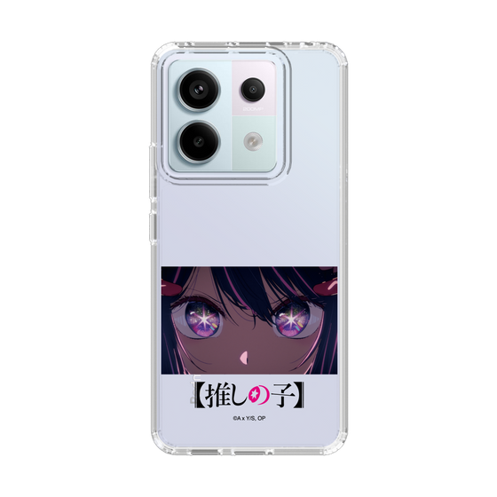 スリムプロテクションケース［ 【推しの子】 - アイズ - アイ ］