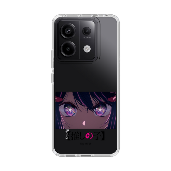 スリムプロテクションケース［ 【推しの子】 - アイズ - アイ ］