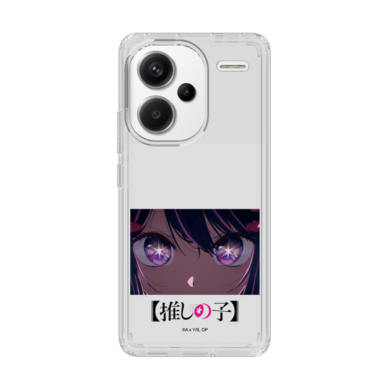 スリムプロテクションケース［ 【推しの子】 - アイズ - アイ ］